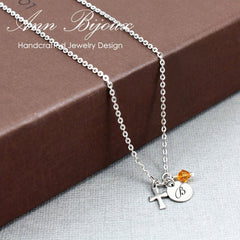 Engraved Initial Stainless Steel Necklace - Nora