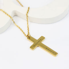 Personalized Engraved Cross Necklace - Sophia