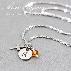Engraved Initial Stainless Steel Necklace - Nora