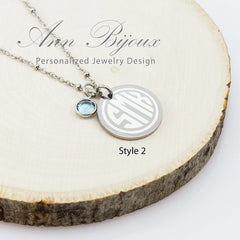 Personalized Monogram Necklace with Birthstone - Custom Engraved Disc Pendant Jewelry for Women - Clara